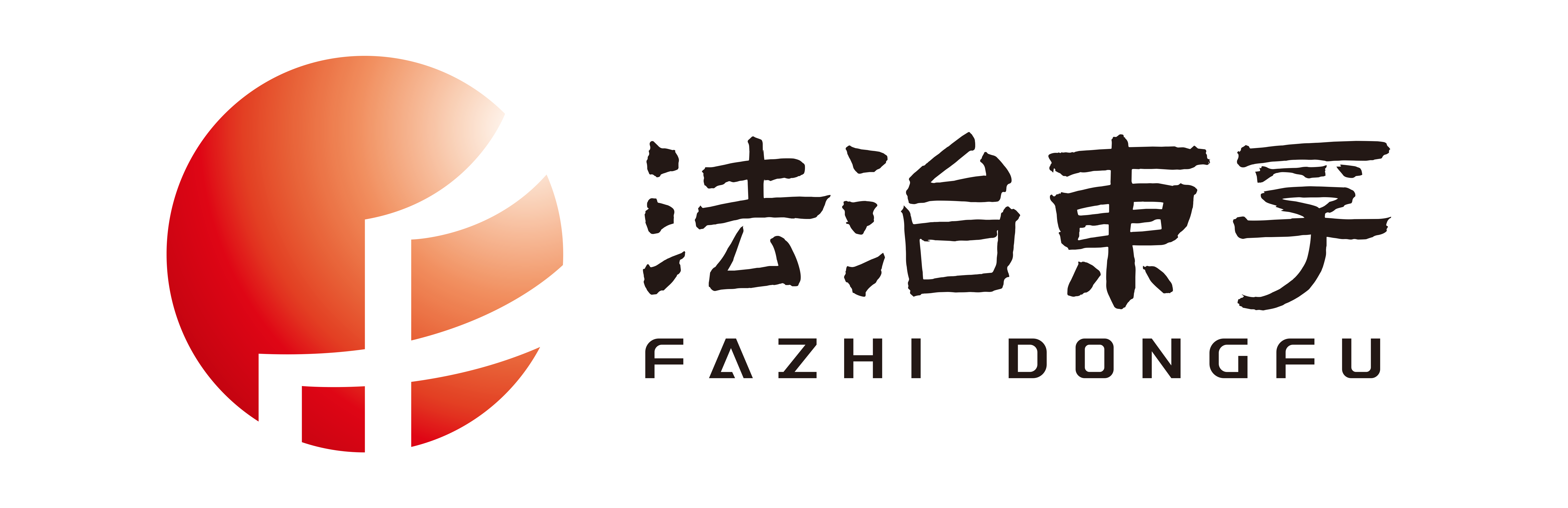 浅时光